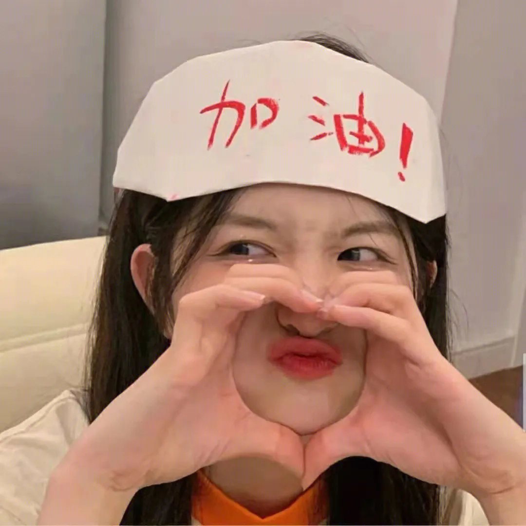金汤匙