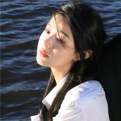 密爱